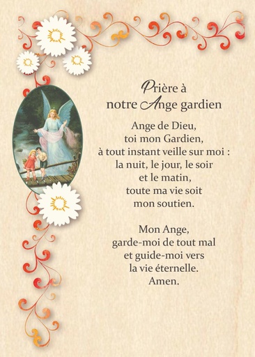 [CRT-04WC046] Wenskaart hout - 10x14cm - Prière … notre Ange Gardien