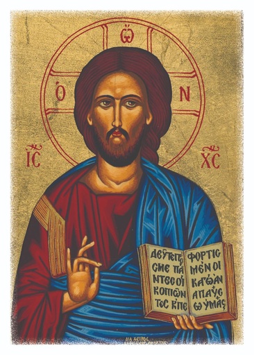 [CRT-04WC051] Wenskaart hout - 10x14cm - Pantocrator