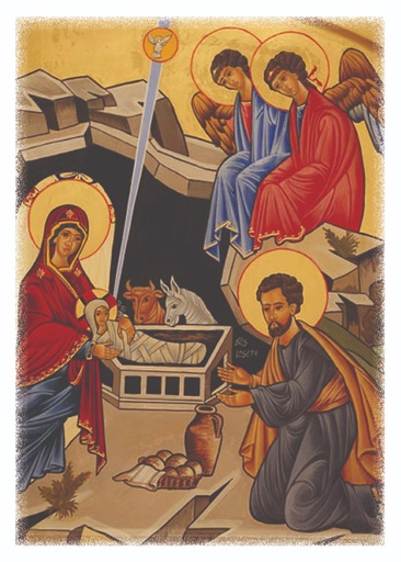 [CRT-04WC054] Carte en bois - 10x14cm - La Nativité