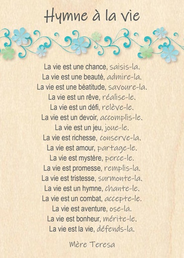 [CRT-04WC061] Wenskaart hout - 10x14cm - Hymne … la vie