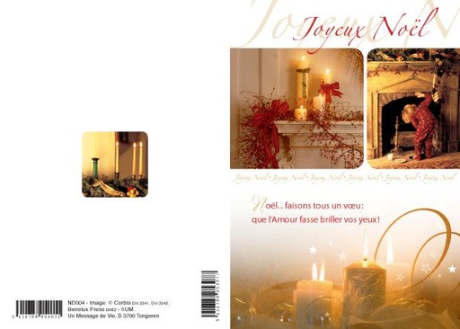 [CRT-21ND004] Kerstkaart dubbel Noel...faissons - in cello+omslag