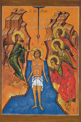 [CRT-28CS115] Kaart 10x15cm - Het Doopsel van Christus nø115 - Chevetogne