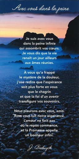 [CRT-31CT017] Carte texte 10.5x21cm + enveloppe - Avec vous dans la peine