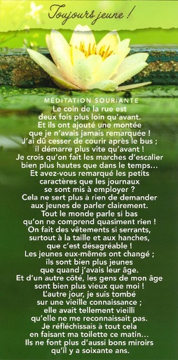 [CRT-31CT028] Carte texte 10.5x21cm + enveloppe - Toujours jeune