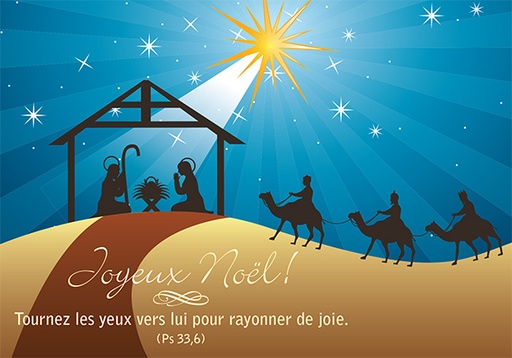 [CRT-31NS022] Kerstkaart 10,5x15cm - Joyeux Noël Tournez les