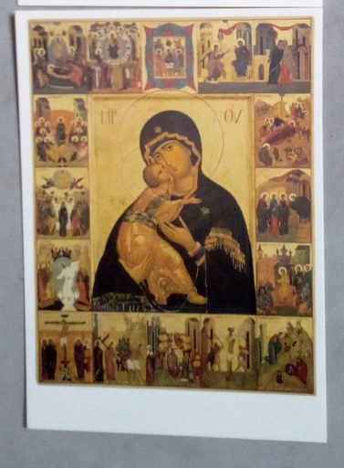 [CRT-31ROS] Kaart UMDV - Rozenkransikoon (105x150mm)