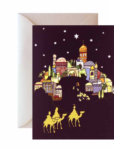 [GIR-82BP11604] CARTE DOUBLE BETHLEHEM 10.5*14.8 CM