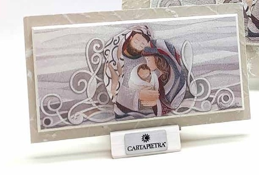 [GIR-82CA17] PC3319130RO CADRE SERIGRAPHIE 33*19CM