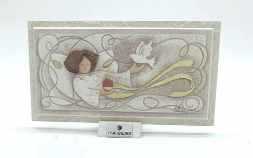 [GIR-82CA26] PC2111153NT CADRE SERIGRAPHIE 21*11CM