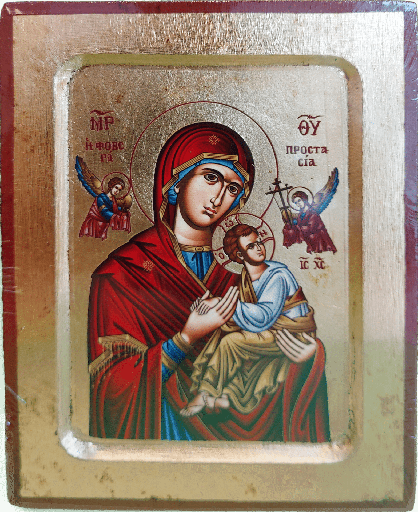 [IKO-13D0ADB] D0A      ENGRAVED SERIEGRAPHY ICON (10x13) - 103 VM Perpetua