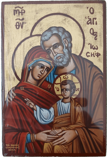 [IKO-13P2FAM] H5/2OL - ICON Hand Painted (13x19) - Holy Family