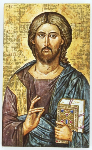 [IKO-31T1PAN] Ikoon geplakt - Pantocrator (65x100mm)