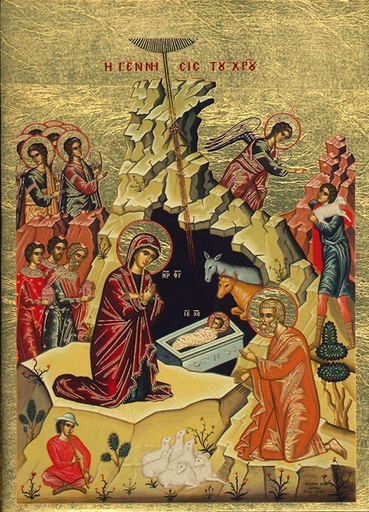 [IKO-35L1NAT] Ikoon/papierdruk - Geboorte van Christus - 6x9cm