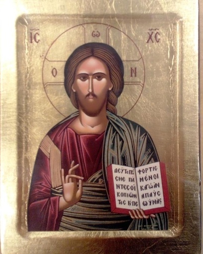 [IKO-35R2PAN] Zeefdrukikoon/slagmetaal - Pantocrator - 13,5x17,5cm/boord