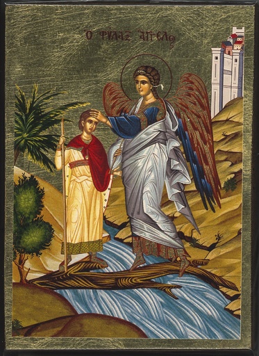 [IKO-35S2EGB] Ikone Siebdrck :schlagmetall - Schutzengel 10x14cm