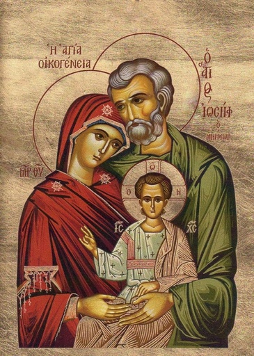 [IKO-35S3FAM] Zeefdrukikoon/slagmetaal - H.Familie - 15x20cm