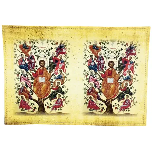 [LIT-10MAGPT] Beschermhoes voor "Magnificat Petit" (binnen 155x228mm)