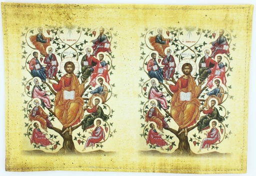 [LIT-10MAGPT] Beschermhoes voor "Magnificat Petit" (binnen 155x228mm)