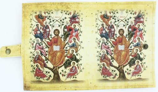 [LIT-10MDD01] Buchkaft Leder 'Missel des Dimanches' (inter 165x260mm)