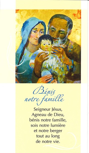 [SGN-21SP018] Gebedskaart Bénis notre famille - SP018