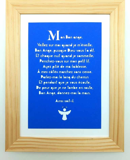 [GIR-82GCA 1] CADRE PRIERE DECOUPE AU LASER 22,5*28,5 cm