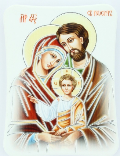 [KAD-09M01FAI] Cadre résine - Ste Famille icône - couleur (120x90mm)