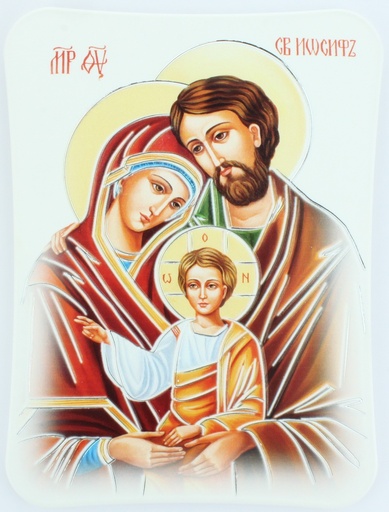 [KAD-09M02FAI] Kader polystone - H.Familie/ikoon - gekleurd/zilver (235x175mm)