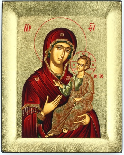 [IKO-75M01VE] Icône/sériegraphie - 13x10cm/bord - Vierge Hodigitria