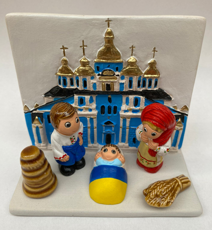[KGR-85UKR] Kerstgroep "Ukraïne" - 7x9cm