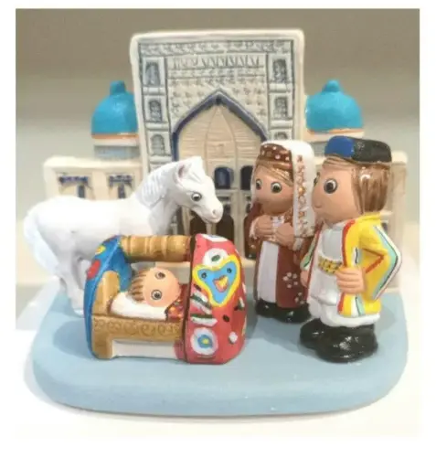 [KGR-85UZB01] Crèche du monde 'Uzbekistan' - 7x9cm